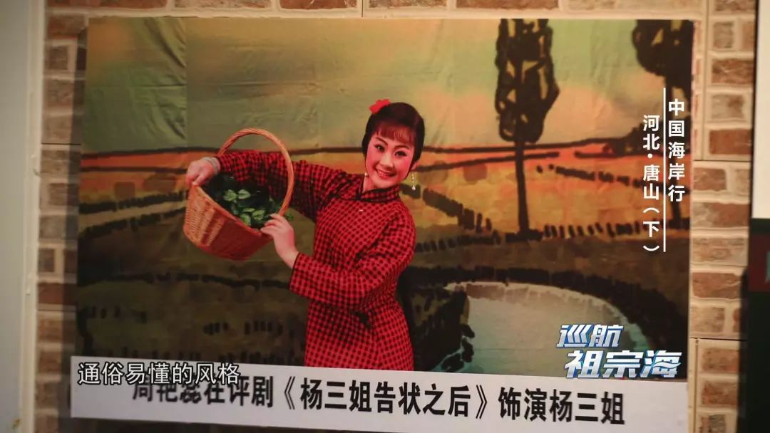 我想去唐山三岛曹妃甸港看看感受下百年“评”韵绽芳华
