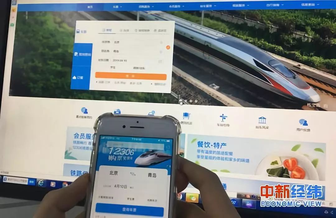 假期首日火车票开抢,端午火车票开抢呼和浩特