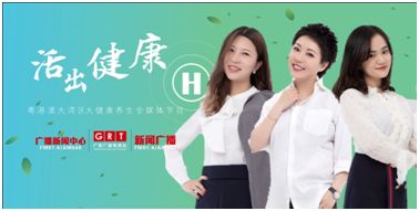 活出健康与自我,康复科是不是很可怕