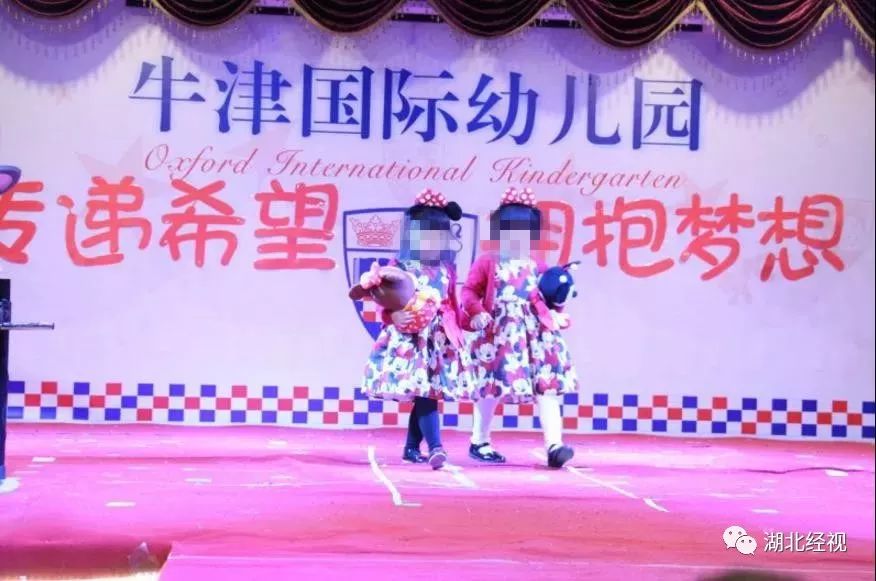 清华大学与清华幼儿园,清华大学起诉清华幼儿园