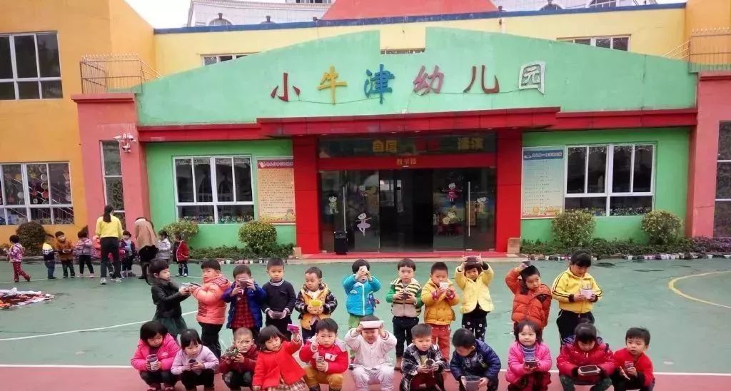 清华大学与清华幼儿园,清华大学起诉清华幼儿园