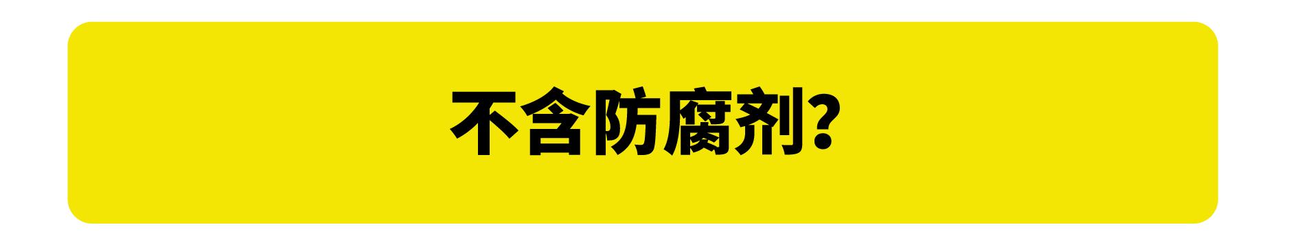 醒醒吧这些美妆骗局你必须知道,商家可能都不会告诉你的十个细节