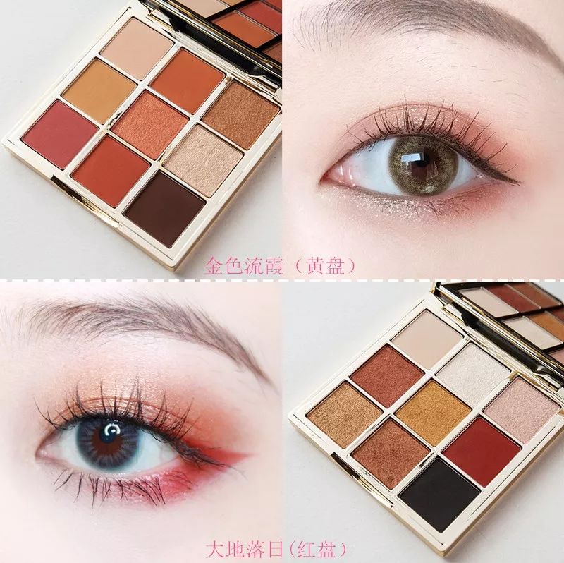 颐和园口红三款,章若楠口红镜面唇釉