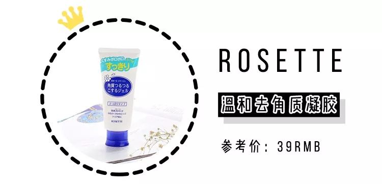 杨幂无法原谅的4位女明星,杨幂十大惊人照片