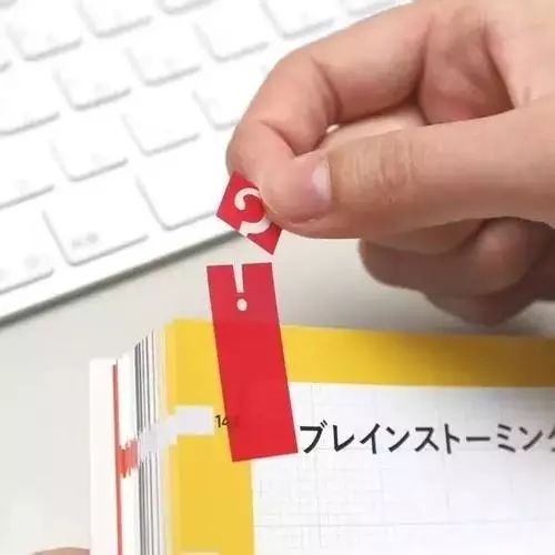 日本人做了哪些让人厌恶的事,日本人对文具设计有多细节