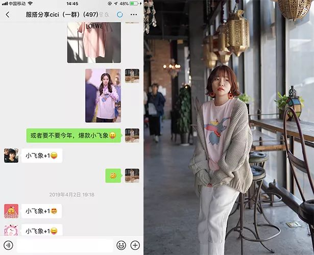 cici推荐的礼物,cici活动