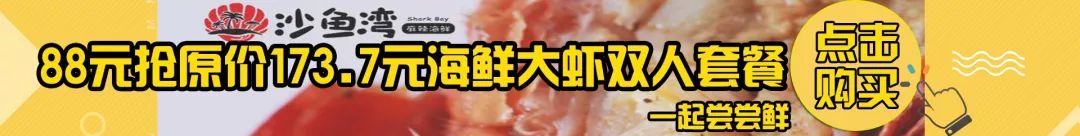 家长们注意！庐阳区64所中小幼名校名单曝光，快看有没有你家门口的~