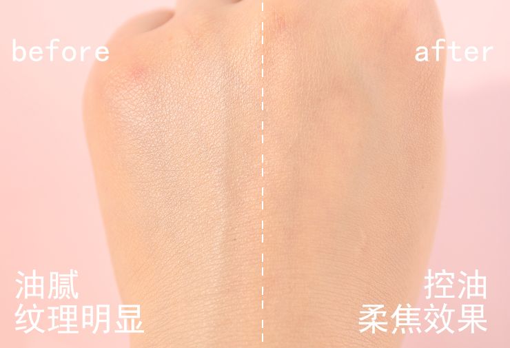 新品上新王炸来袭,美妆特卖王炸上新