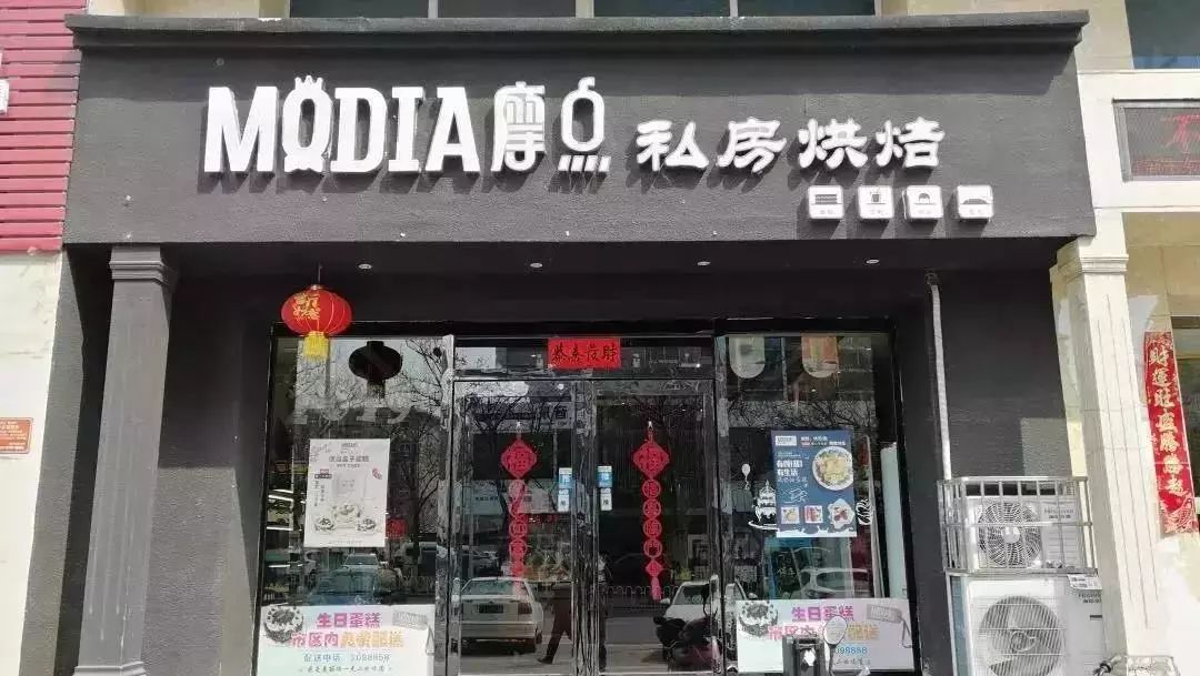 摘樱桃、做蛋糕！这个周末全家一起嗨！《周末去哪嗨》第八站火热报名开启