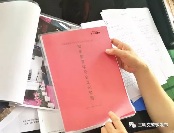 进驾校三件事,五个一进驾校是指什么内容