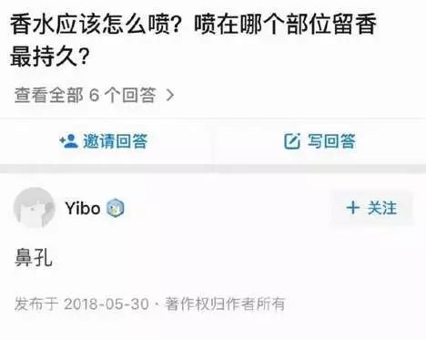 鍙戞潯閿侀棬,鍙戞潯榄旂伒鎿嶄綔璁剧疆