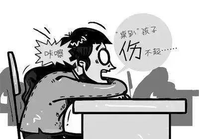 午休影响智商,午休有什么危害