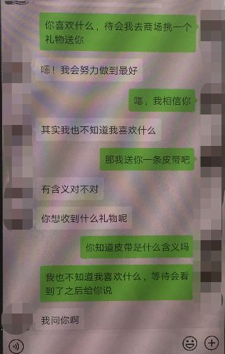 警方捣毁网恋交友5人诈骗团伙,网恋诈骗团伙抓获