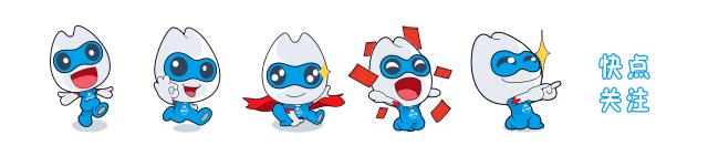 全新数字化种牙技术,3d导板种植牙新技术