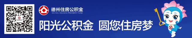 山东外国语工作技术大学住宿费,山东各高校学费住宿费