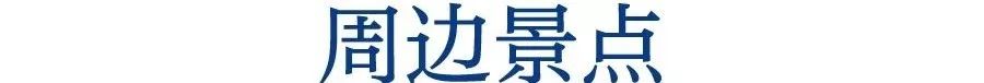 江苏同上海交界一桥之隔,上海苏州一河之隔
