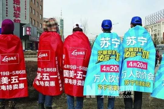 解析零售供应链的模式之变,零售供应链的成功原因