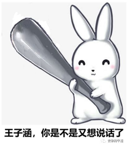 如何给孩子挑选课外班老师之【名师讲课好在哪？】