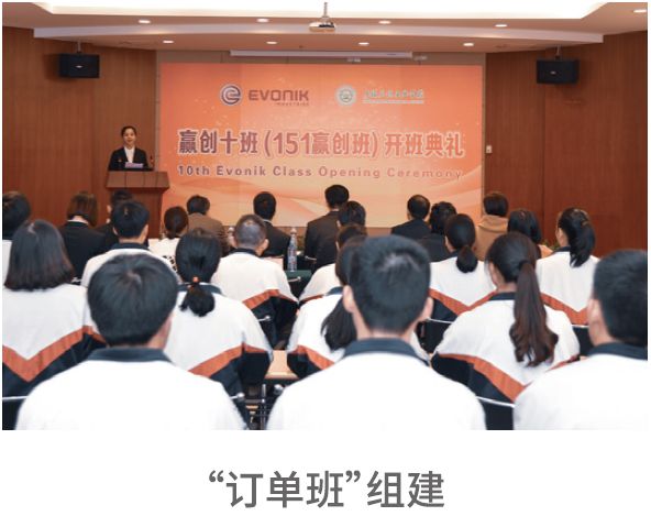 就业前景和招收率高的学校,金山工作学院就业率
