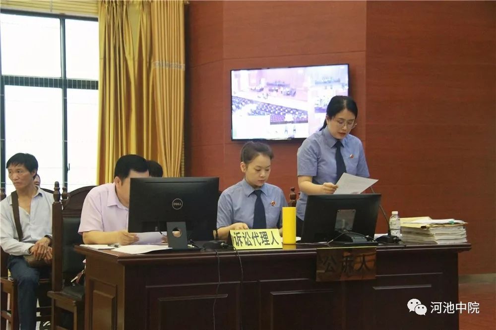 开庭|因琐事心怀怨恨，凌晨入室杀人分尸，被告人今日受审