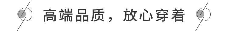 麻范儿好物|和投保美腿3000万的莫文蔚比，刘亦菲、阿娇输在了一条裤子上