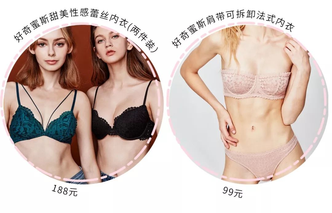 吊带一字肩裙子穿什么内衣,穿吊带裙的内衣推荐