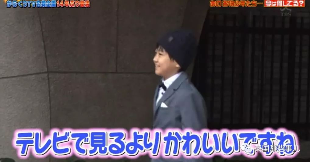 10岁就成为撩妹高手成功俘获模特小姐姐的芳心…然而4年之后.......