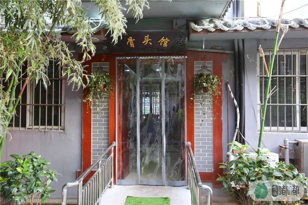 一口入魂的咖喱饺,一口入魂的原汁原味