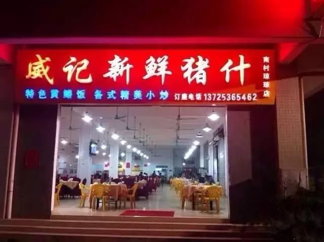 十四座特大城市和七座超大城市,十四座超大城市有哪些