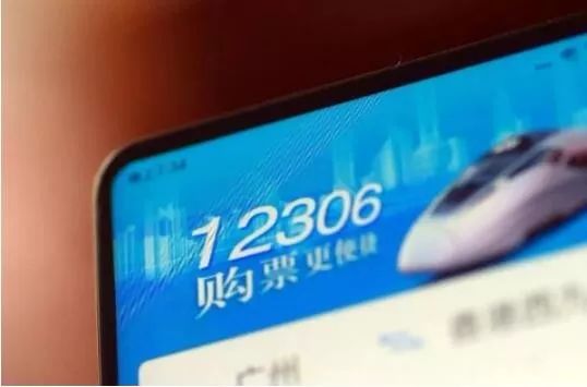 端午节火车票提前几天可以买 (什么时候可以买端午节火车票)