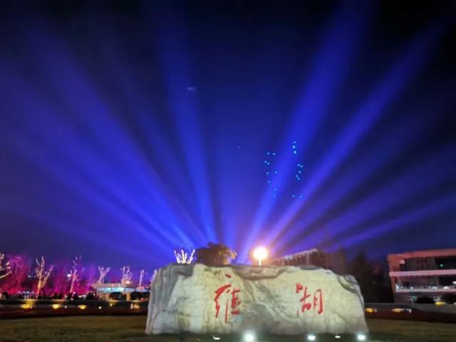 什邡，我想和你谈一辈子恋爱