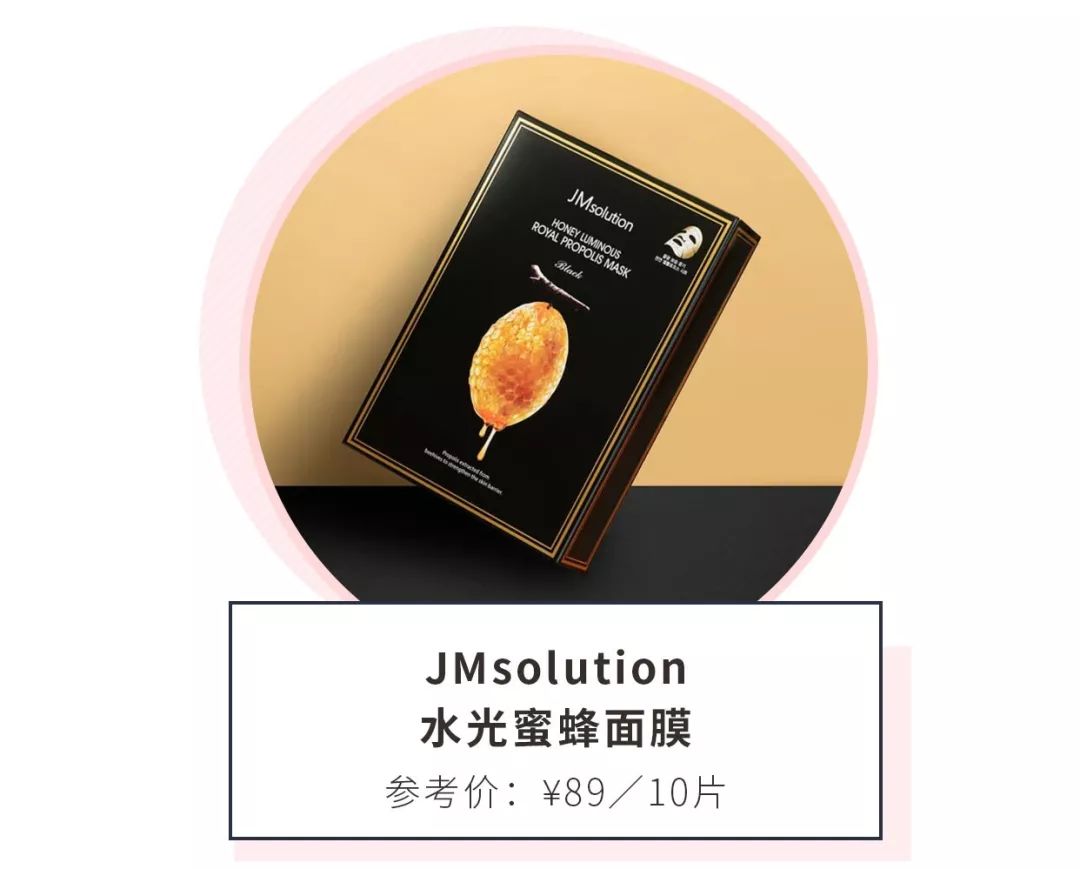 只要不停产就无限回购的面膜,无限回购面膜排行榜10强