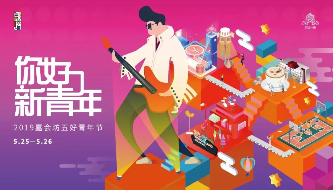 叉腰吧高新！这次你真的牛坏了！