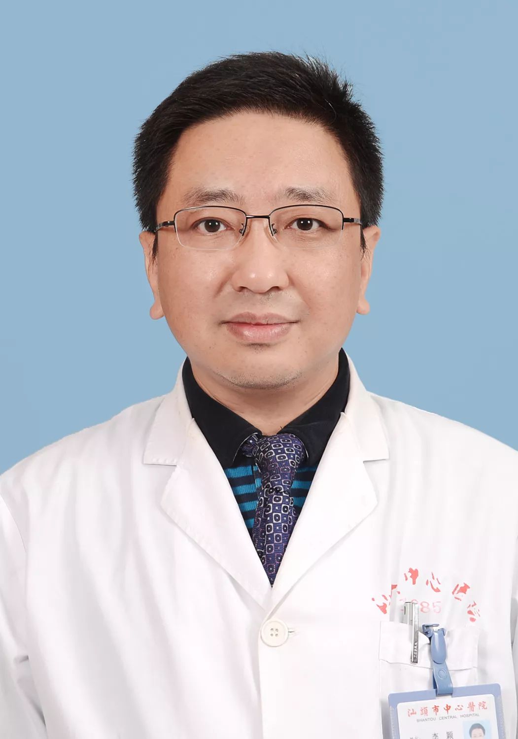 号外！年度最强义诊团队走进潮阳专家荟聚还免费赠药！