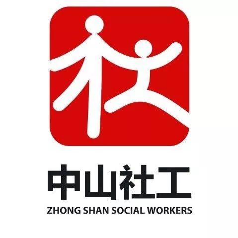 招聘求职信息中山市,中山启航人力资源招聘启事