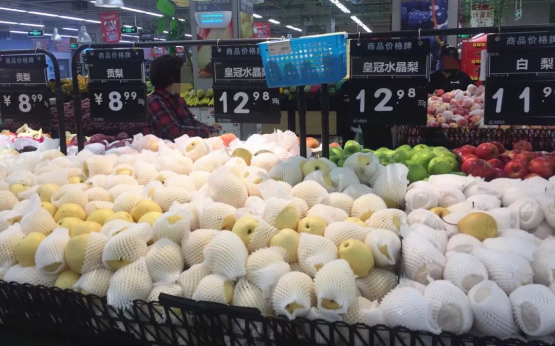 雪梨8元一斤,雪梨8块钱一斤