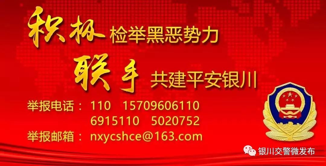 【普法小课堂】怎样才算闯红灯？这三张图告诉你答案！