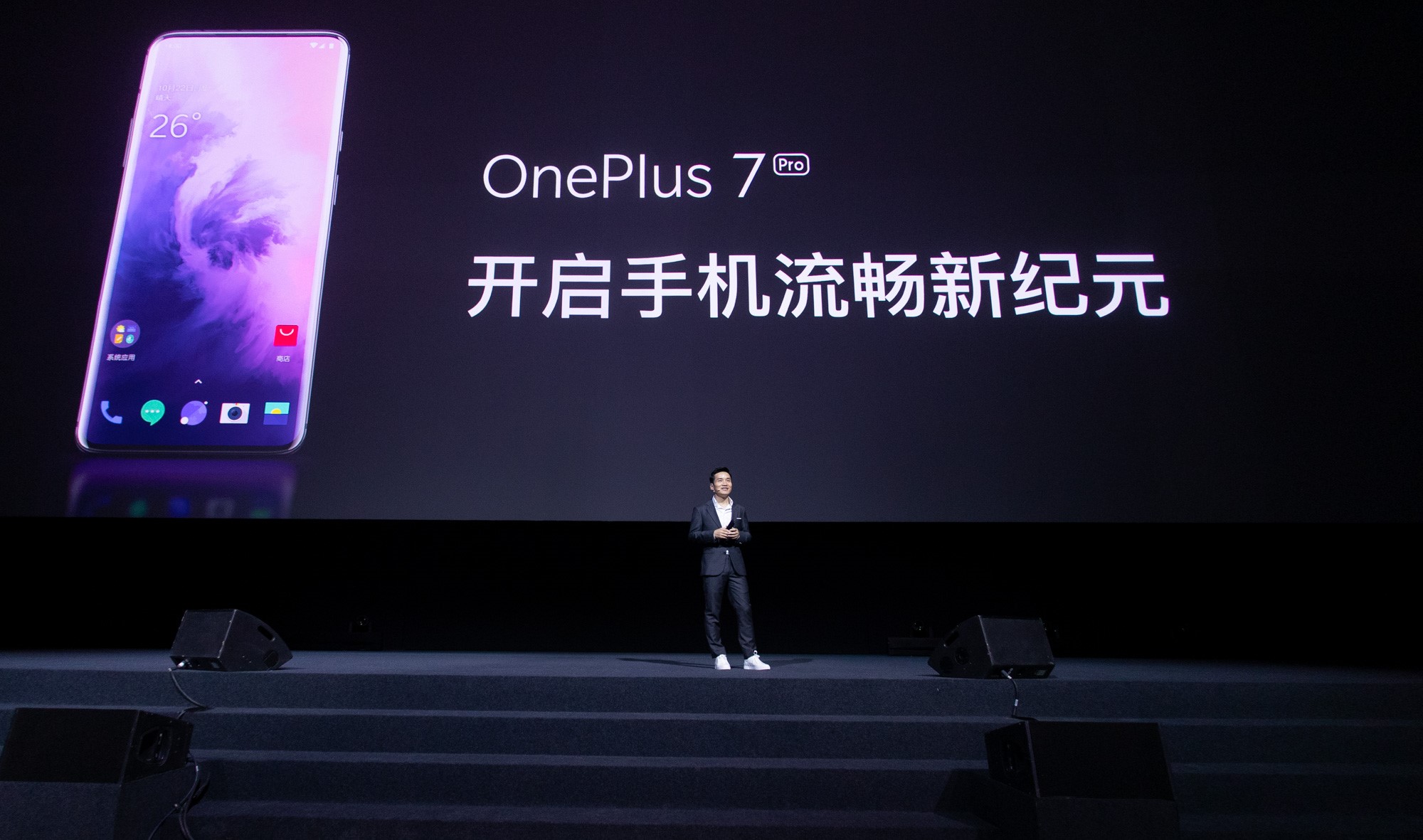 一加是什么手机品牌,了解一个手机品牌一加