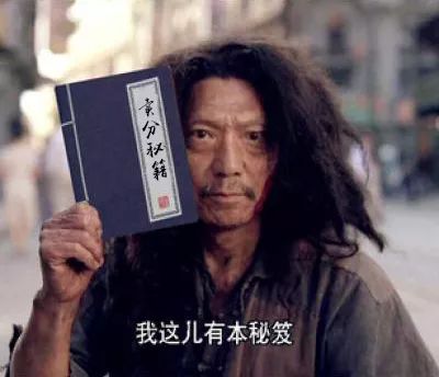 想知道怎么样买东西最省钱吗,想卖东西怎么知道市场价