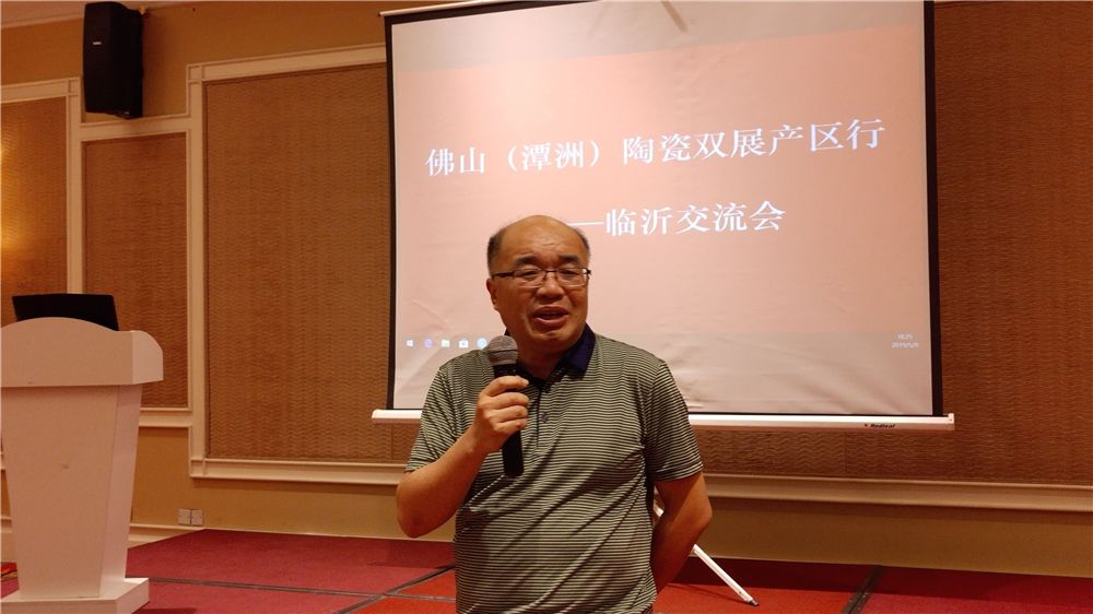 佛山陶瓷潭洲展,广东佛山潭洲会展中心陶瓷展览会