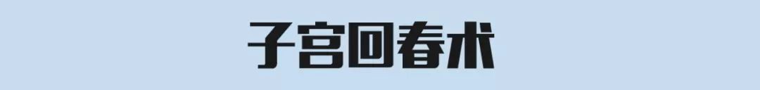 没有一个女人可以笑着走出婚姻,没有一个女人能笑着走出来