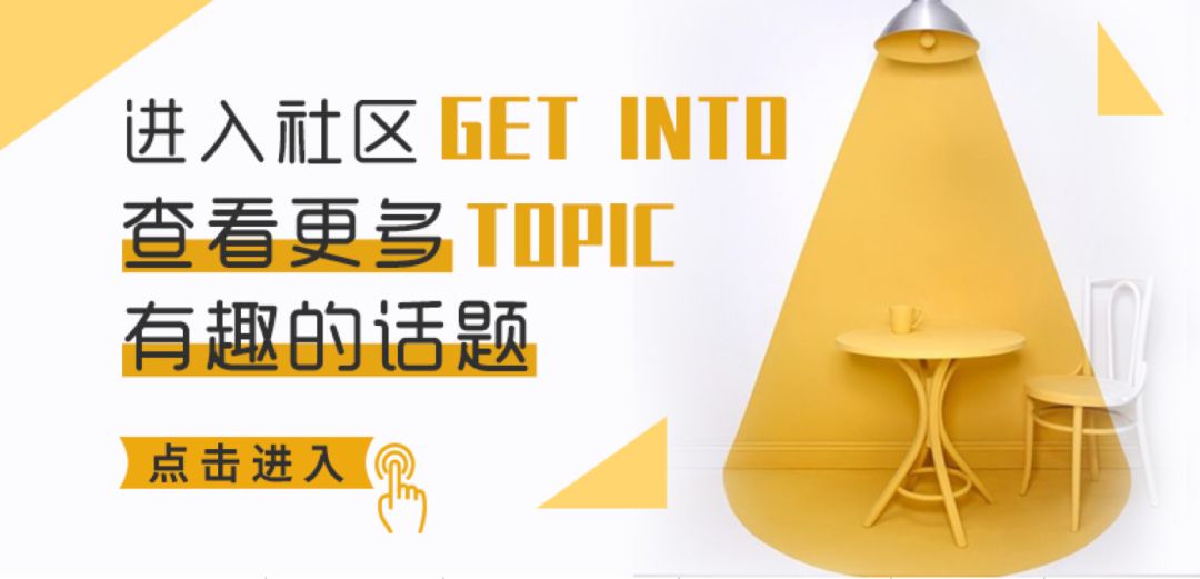 年轻人开始买藤编家具了？因为他们想回家养老了…