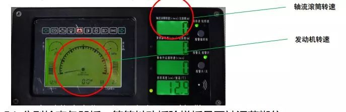 水稻小麦收割机自走式,小麦收割机维修教学