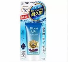 平价又高倍的防晒,快去买这10款防晒平价又好用