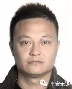 无锡警方通缉涉黑涉恶人员,无锡涉黑第三批通缉2019名单