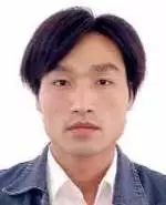 公安部通缉黑恶在逃人员,涉黑涉恶通缉犯公告