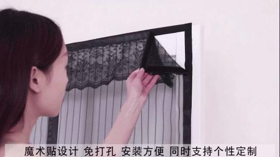 防蚊卷帘通风吗,怎么解决防蚊帘风一吹就开