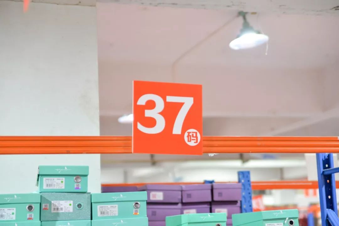 全场1折起！特步、金利来、碟愫、莱尔斯丹鞋子大特卖，最便只要50元！