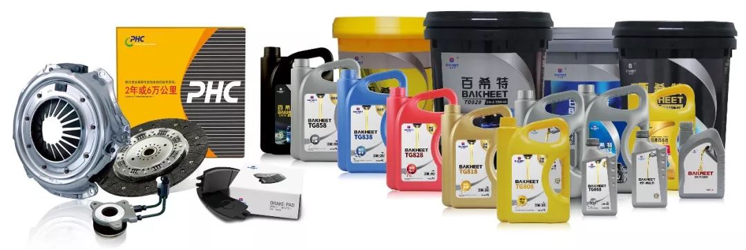 达欧超级盛典，为独立维修厂提供公平的机会和尊严！