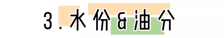 气垫哪一款持妆效果好,气垫用的乱七八糟